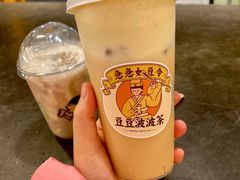 -喜茶(上海打浦桥日月光gelato lab+店)