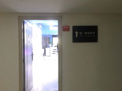门面-提一眼镜·蔡司·依视路(小寨店)