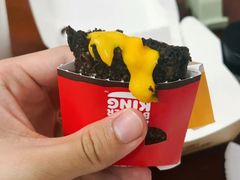 南瓜芝士风味派-汉堡王(长沙枫林三路店)