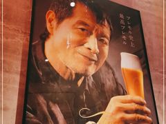 -肉问屋·元气一番烧肉(北京总店)