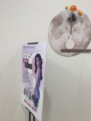 -北京京通医院医疗美容