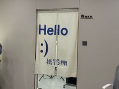 -Best U照相馆证件照·外拍(中山公园店)