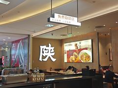 -大师兄·西北小馆(北站缤果空间店)
