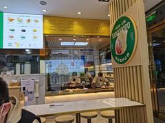 门面-袁记云饺(西安路店)