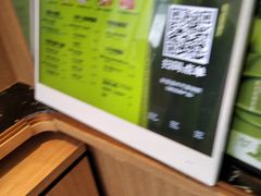 -混果汁(福田领展中心城店)