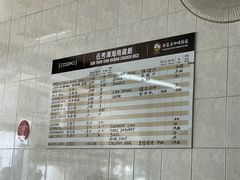 -伍秀泽海南鸡饭茶室