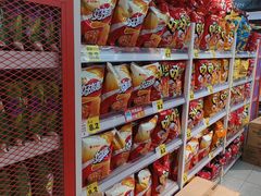 -好特卖HotMaxx(杭州滨江宝龙城店)