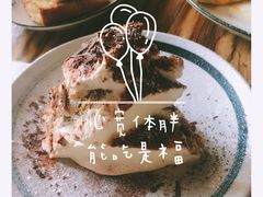 -PIZZA BIANCA(民园店)