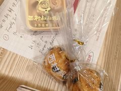 -西村叔叔的店·面包·甜品·蛋糕(崂山丽达店)