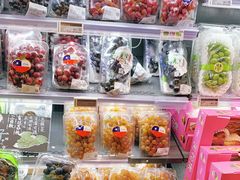 -Olé精品超市(北京合生汇店)