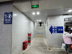 -桂林西站