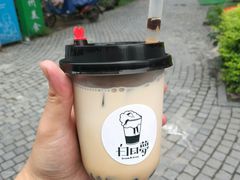 -白日梦奶茶