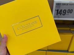 -盒马X会员店(上海森兰商都店)