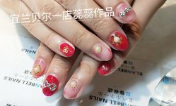 -梵熙美甲 Fancy Nails