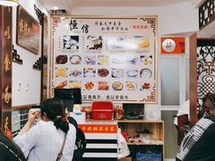 -恒信牛奶甜品(南京总店)