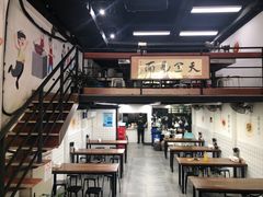 -小狗面馆·杭帮拌川·片儿川(大沽路店)