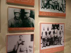 -八路军西安办事处纪念馆