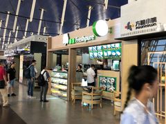 -鮮而純面馆(浦东店)