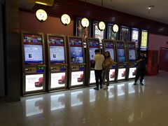 -幸福蓝海国际影城(西安立丰店)