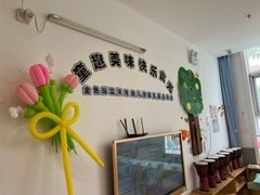 -金色摇篮潜能开发幼儿园(大兴校区)