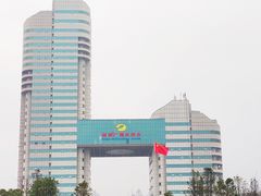 -湖南广电中心大楼