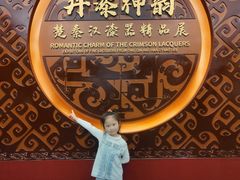-荆州博物馆