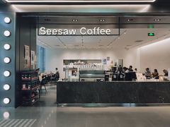 -Seesaw Coffee(上海尚悦湾店)