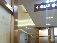 -佛山中大口腔医院·市二级口腔专科医院