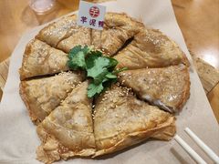 -芋包王闽南茶楼(八市店)