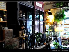 0000-懒鱼时光馆(沙坪坝店)
