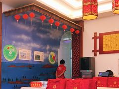 大堂-於氏虾神(盱眙总店)