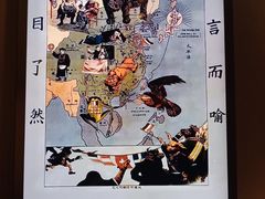 -中共一大纪念馆