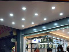 -芝麻糊世家(西华店)