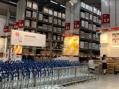 -宜家家居(西安未央商场店)