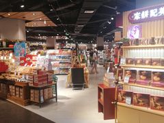 -百佳永辉超市(福田星河店)