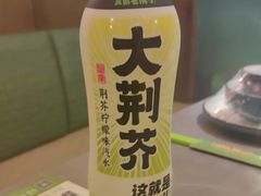 -食欲老院子荆芥疙瘩汤(经五路店)