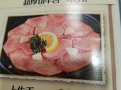 -梦山水日本烧肉(五四广场店)