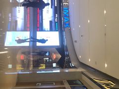 -百丽宫影城(IMAX万象城店)