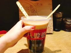 烧仙草-八婆婆烧仙草(曾厝垵店)