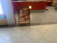 -塔斯汀中国汉堡(徐汇汇京广场店)
