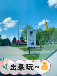 -青龙渔业旅游景区