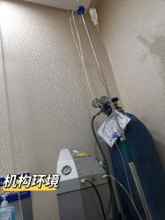 -伊美尔医疗美容医院