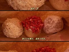 -Tims天好咖啡(河西万象城店)