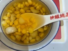 -钟姐炖品(万象城店)