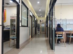 -爱派特动物医院·全科诊疗中心