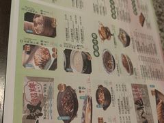 -南京大牌档(龙湖长楹天街店)