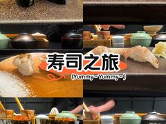 -Sushi Hanzo半藏(天环广场店)