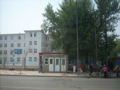 -上海市第八中学