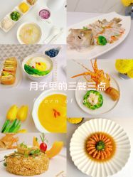 点击看大图 -维倪月子会所(独栋庭院·南海店)