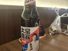 -顺溜·手工刀削面·黑金店(铜锣湾店)